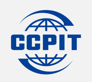 CCPIT · China Council for the Promotion of International Trade
