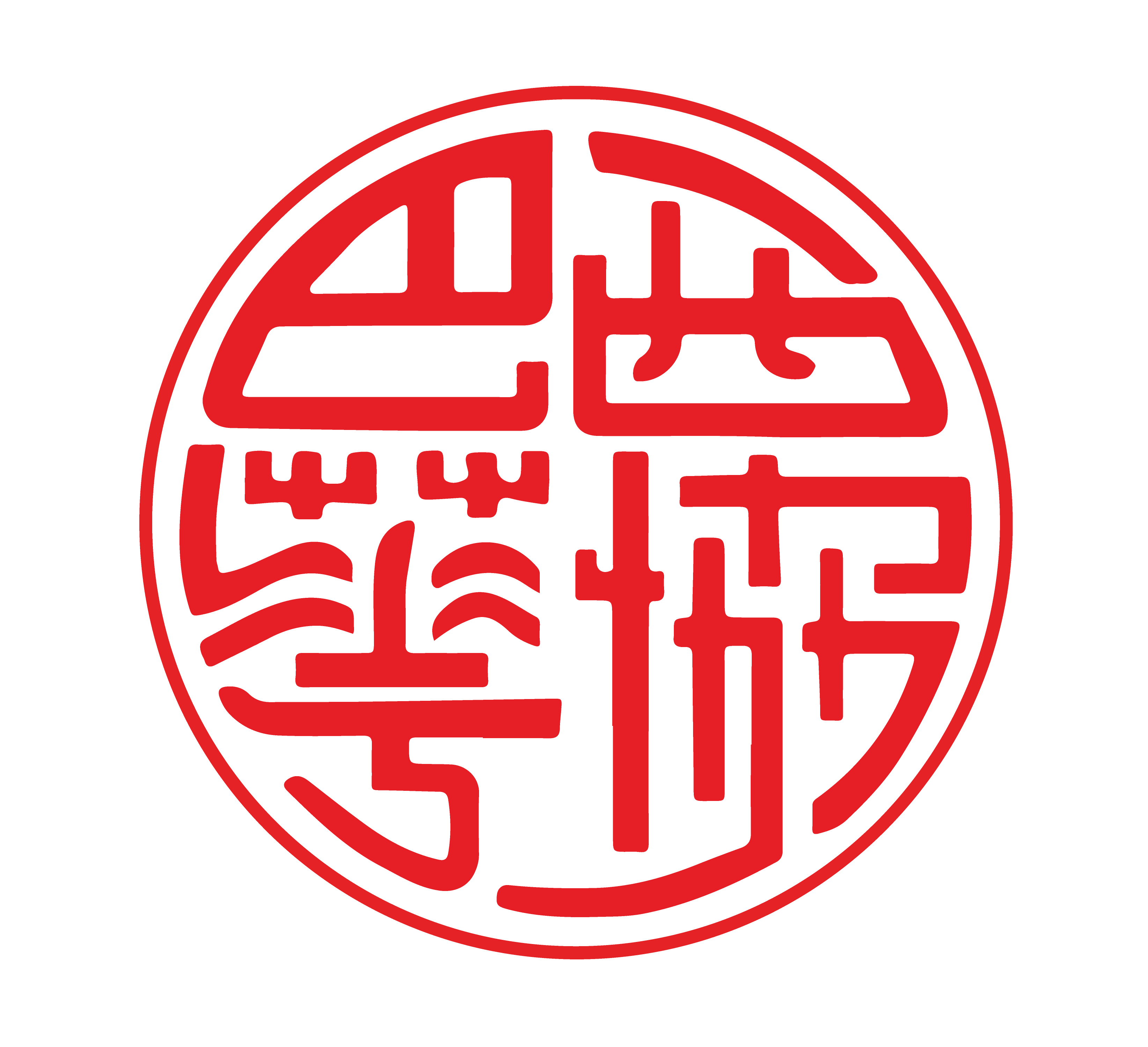 20240802-175254 client-image