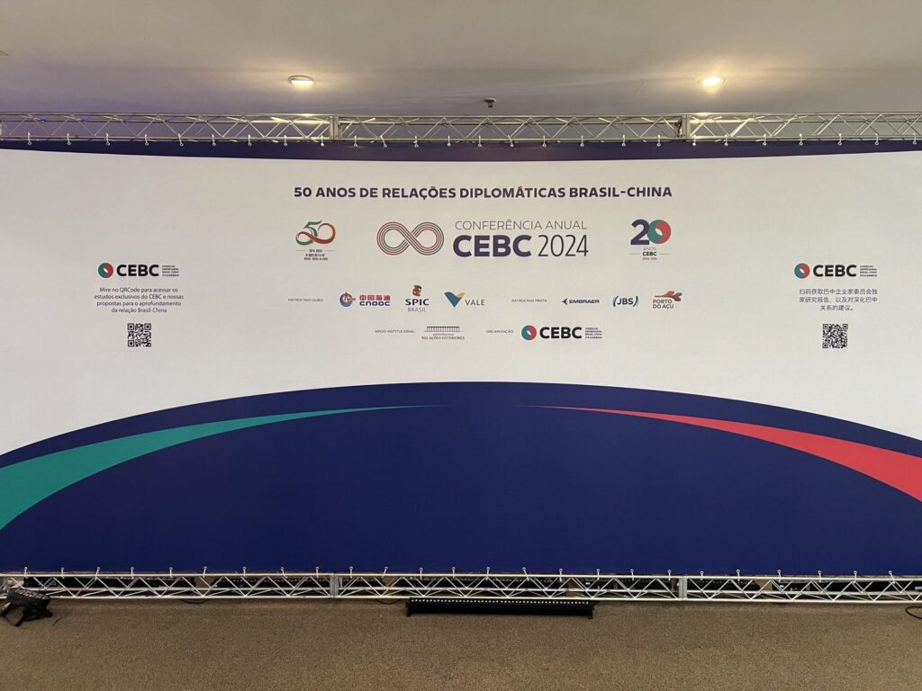 conferencia-cebc-2024-discute-parcerias-para-os-proximos-50-anos-entre-brasil-e-china