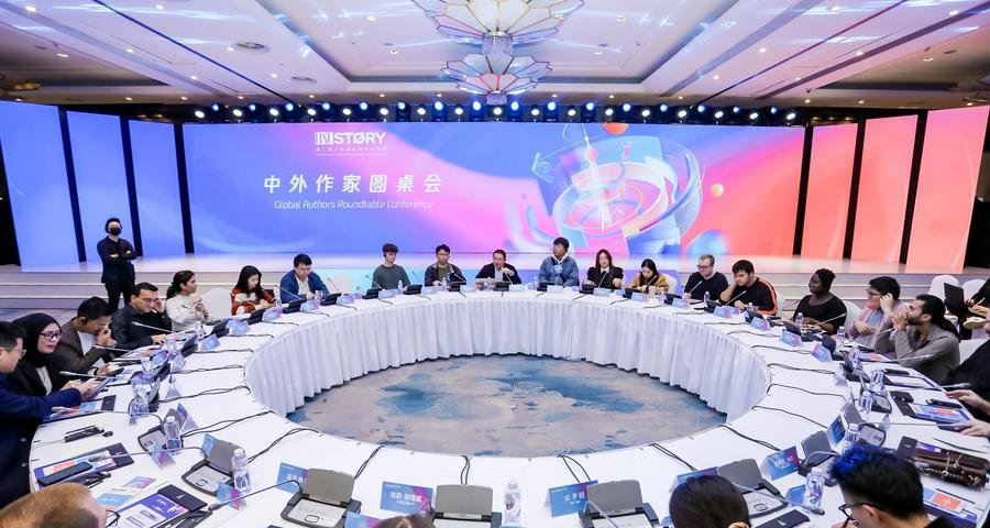 industria-de-publicacao-digital-da-china-cresce-rapidamente-em-2023,-diz-relatorio