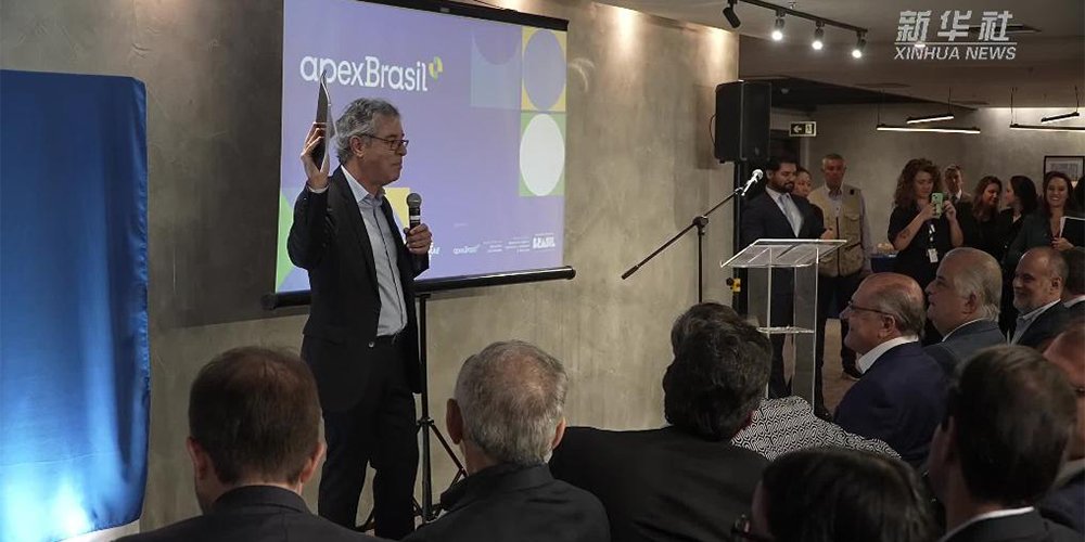 apexbrasil-lanca-o-programa-de-qualificacao-para-exportacao