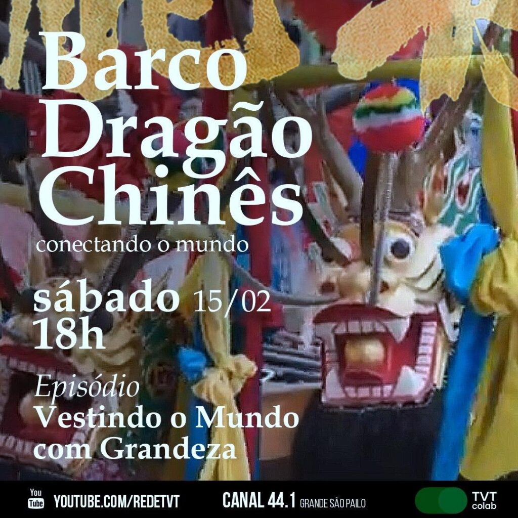 serie-“barco-dragao-chines”-estreia-com-episodio-especial-neste-sabado-na-tvt