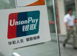 unionpay-chega-ao-brasil-e-promete-agitar-mercado-de-cartoes-de-credito