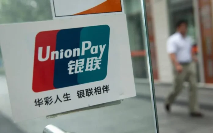 unionpay-chega-ao-brasil-e-promete-agitar-mercado-de-cartoes-de-credito