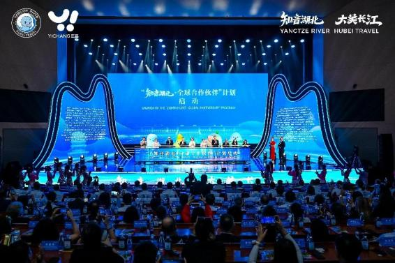 hubei-lanca-plano-global-“conheca-hubei”-e-busca-mil-parceiros-em-100-cidades