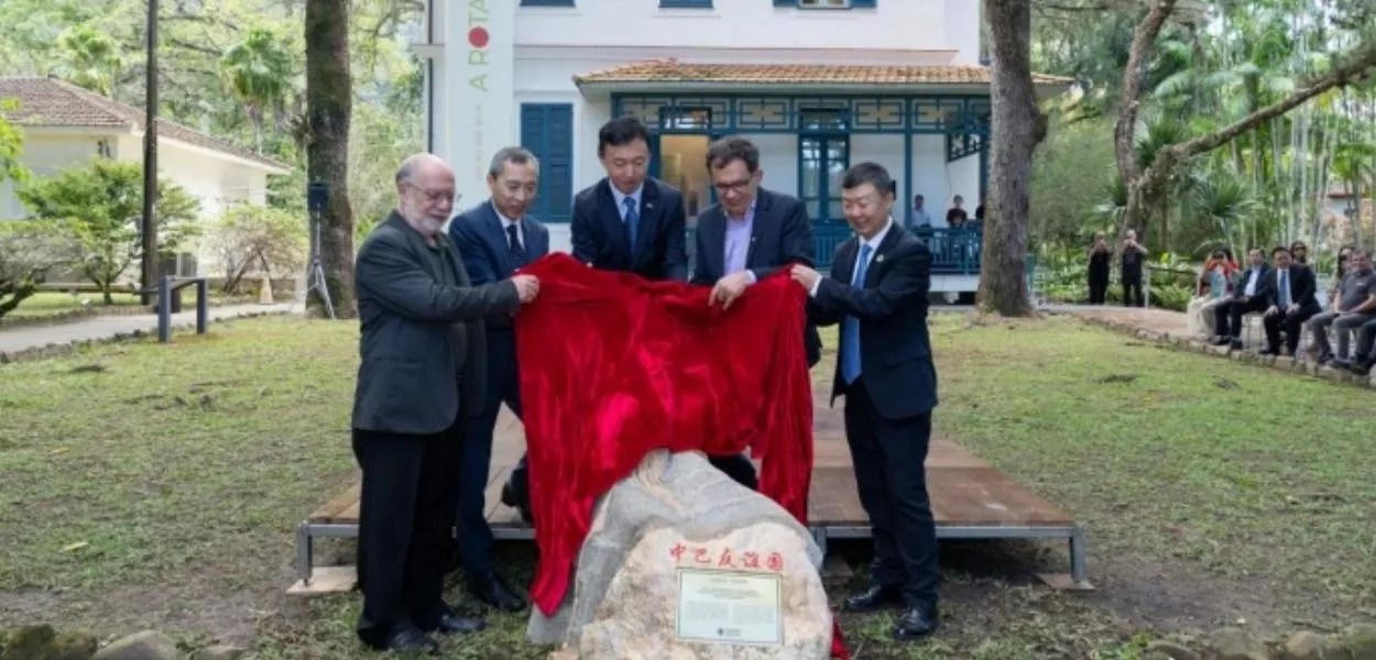 rio-celebra-dia-da-lingua-chinesa-com-cerimonia-no-jardim-botanico