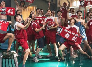 sao-paulo-recebe-a-10a-mostra-de-cinema-chines-com-classicos-e-producoes-contemporaneas