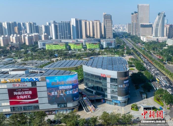hainan-inicia-nova-fase-do-porto-de-livre-comercio-com-fechamento-aduaneiro-da-ilha