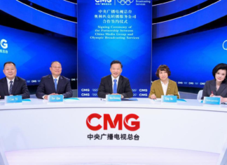 Parcerias de mídia ampliam influência da China na América Latina parcerias-de-midia-ampliam-influencia-da-china-na-america-latina