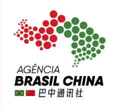 Agência Brasil China de Notícias